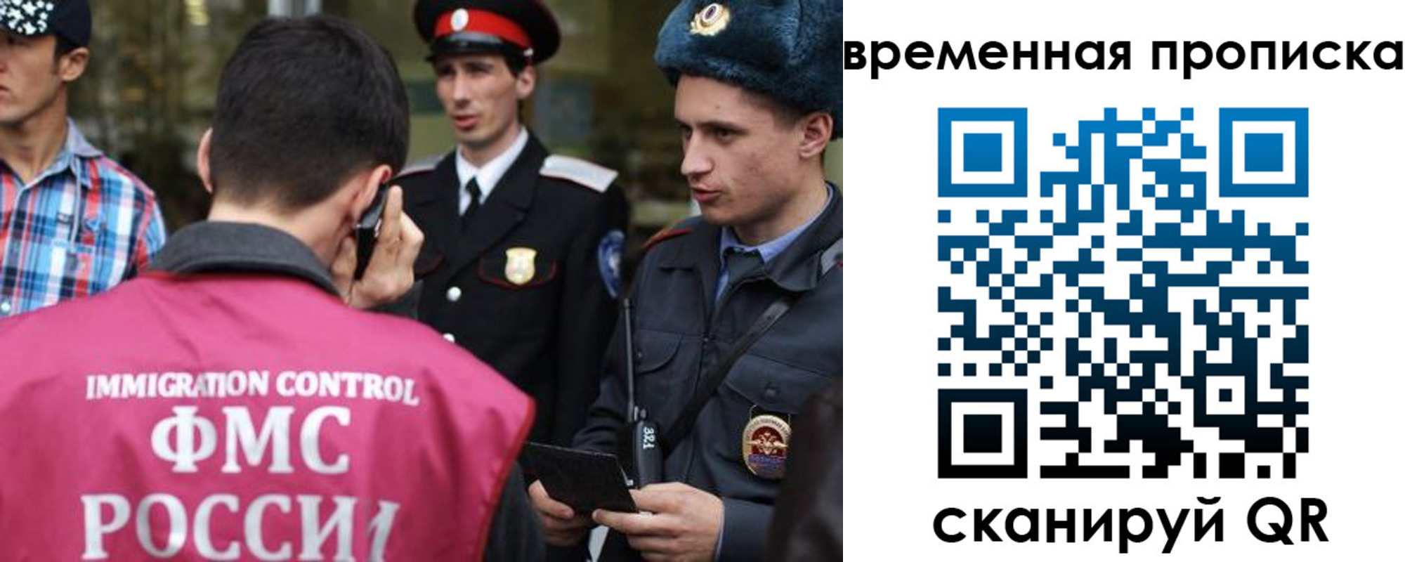 найти адрес прописки в Туринске